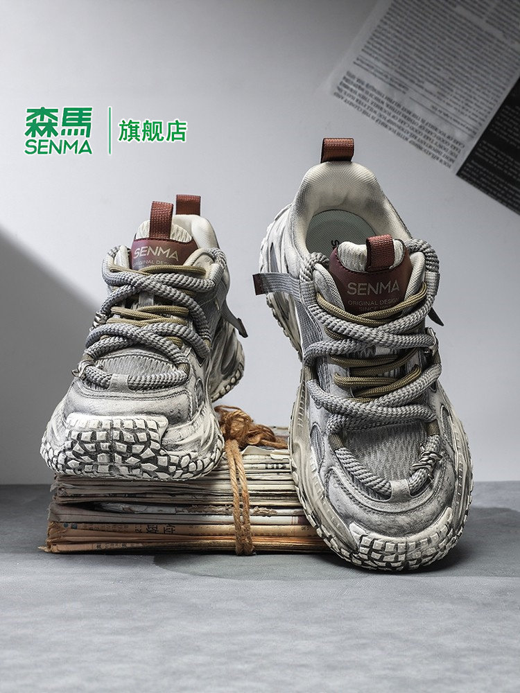 森马男鞋2026春季新款厚底运动老爹鞋男士小众原创潮流百搭休闲鞋主图