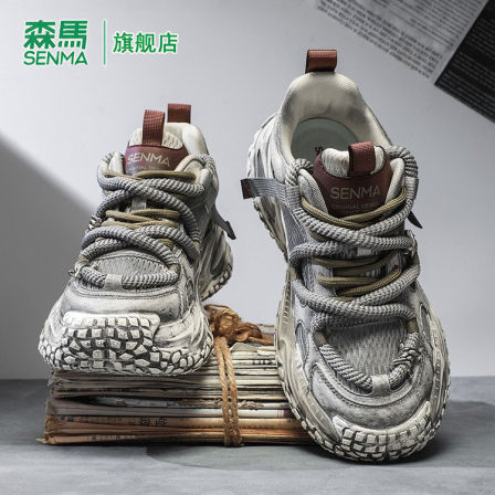 森马男鞋2026春季新款厚底运动老爹鞋男士小众原创潮流百搭休闲鞋