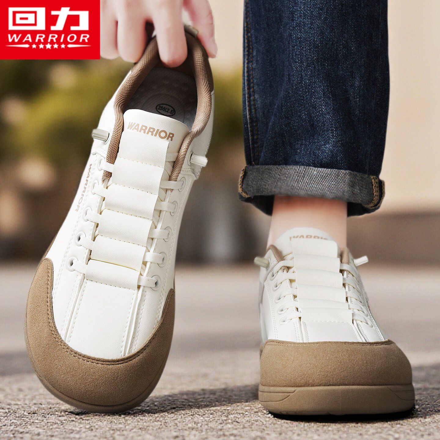 回力德训男鞋春季2026新款一脚蹬软底休闲青少年运动轻便宽楦板鞋主图