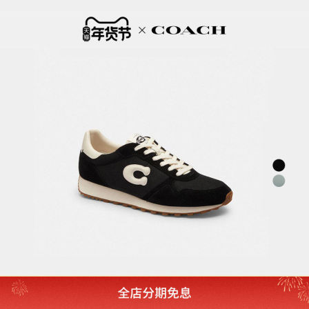 COACH/蔻驰男士复古RUNNER运动鞋低帮平底鞋子高级黑色