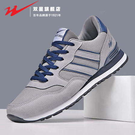 双星男鞋2026新款春季软底轻便休闲运动板鞋潮流百搭复古阿甘潮鞋