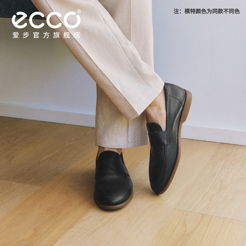 ECCO爱步真皮乐福鞋男 26新春夏增高一脚蹬皮鞋 都市维罗纳552264主图