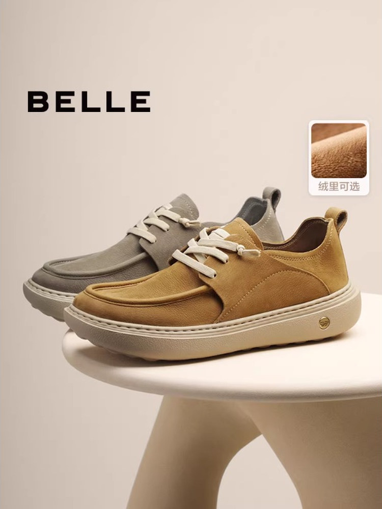 百丽男士2025新款厚底增高休闲鞋加绒男牛皮革户外工装鞋8VD01CM5主图