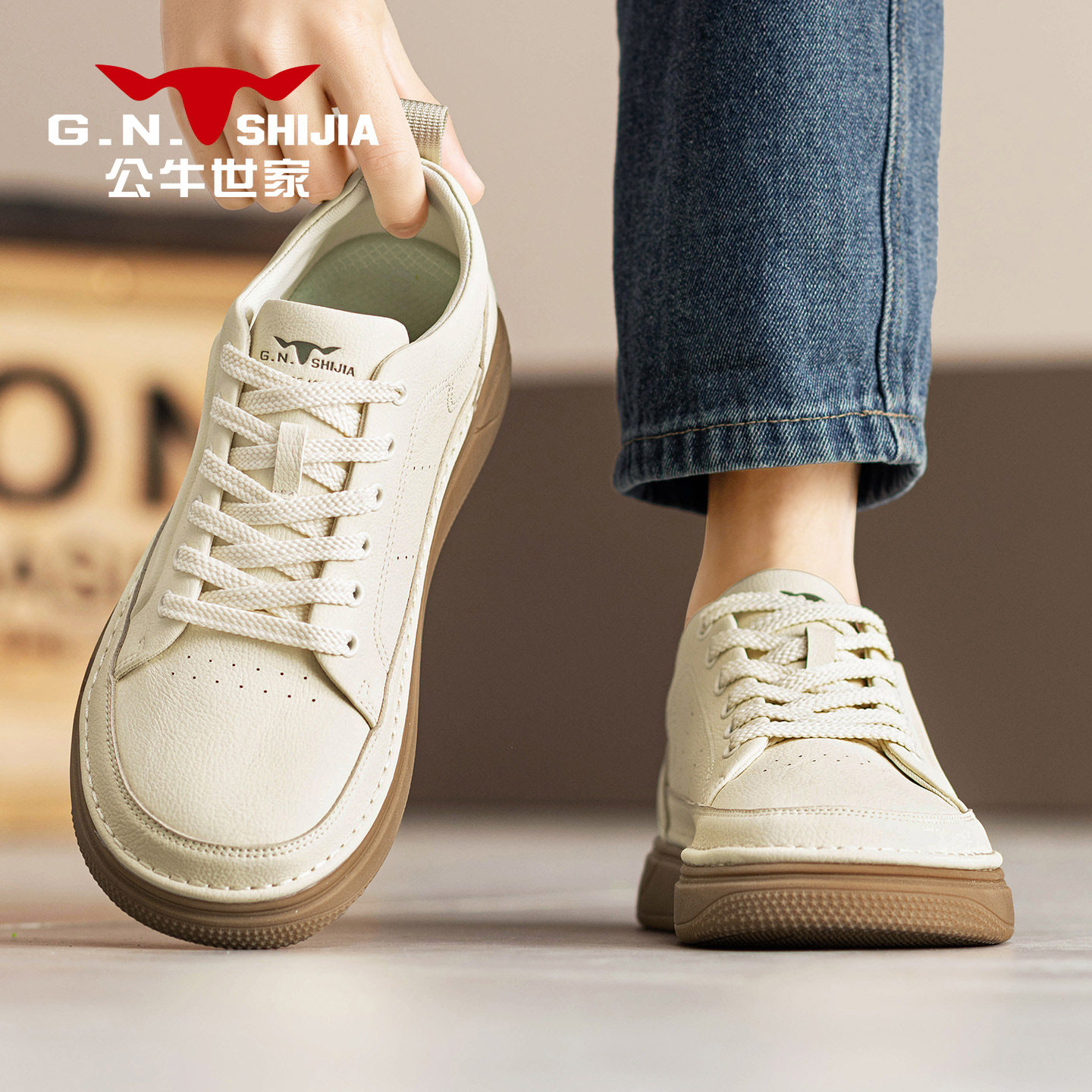公牛世家男鞋新款春夏运动休闲低帮板鞋子男生时尚潮流百搭小白鞋主图