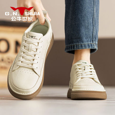 公牛世家男鞋新款春夏运动休闲低帮板鞋子男生时尚潮流百搭小白鞋