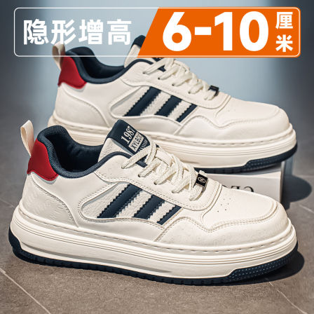 男鞋2026新款运动休闲男士板鞋真皮软底内增高10cm潮流百搭小白鞋