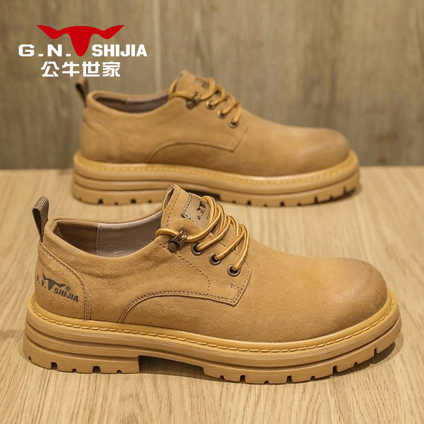 公牛世家男鞋新款春夏户外防滑美式工装皮鞋男士英伦风低帮马丁靴主图