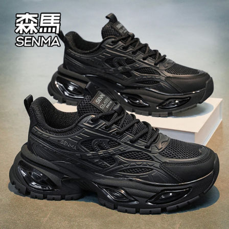 森马黑武士网面男鞋春季百搭时尚厚底增高老爹鞋防滑户外运动潮鞋
