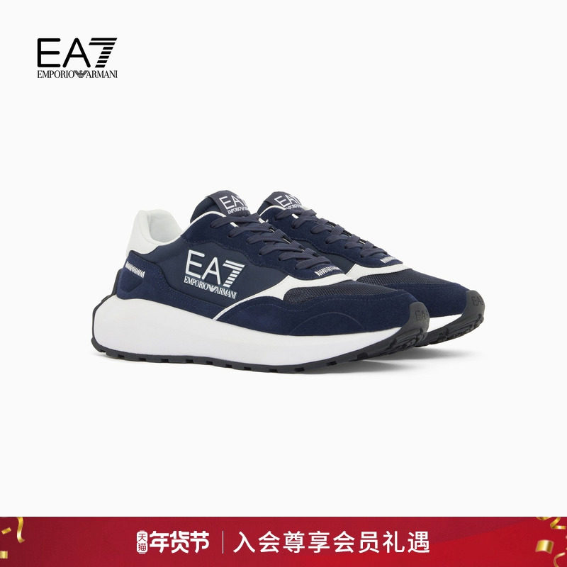 【礼物】EMPORIO ARMANI/阿玛尼EA7/春夏新款男女厚底运动休闲鞋主图
