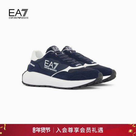 【礼物】EMPORIO ARMANI/阿玛尼EA7/春夏新款男女厚底运动休闲鞋