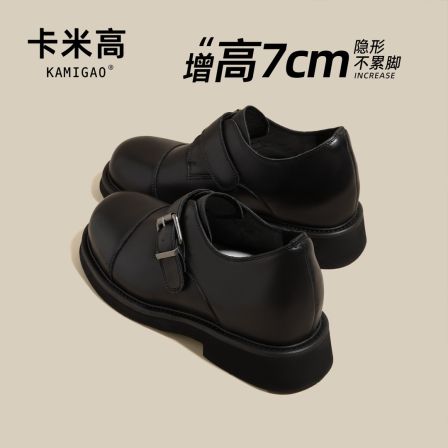 7CM内增高乐福鞋女2026春季新款英伦风复古小皮鞋百搭KM-N8278-3