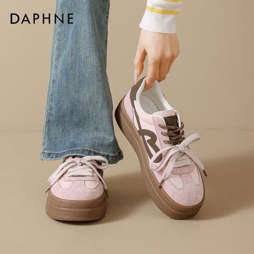 达芙妮粉色爱心德训鞋女2026新款春季百搭双鞋带拼色厚底运动板鞋主图