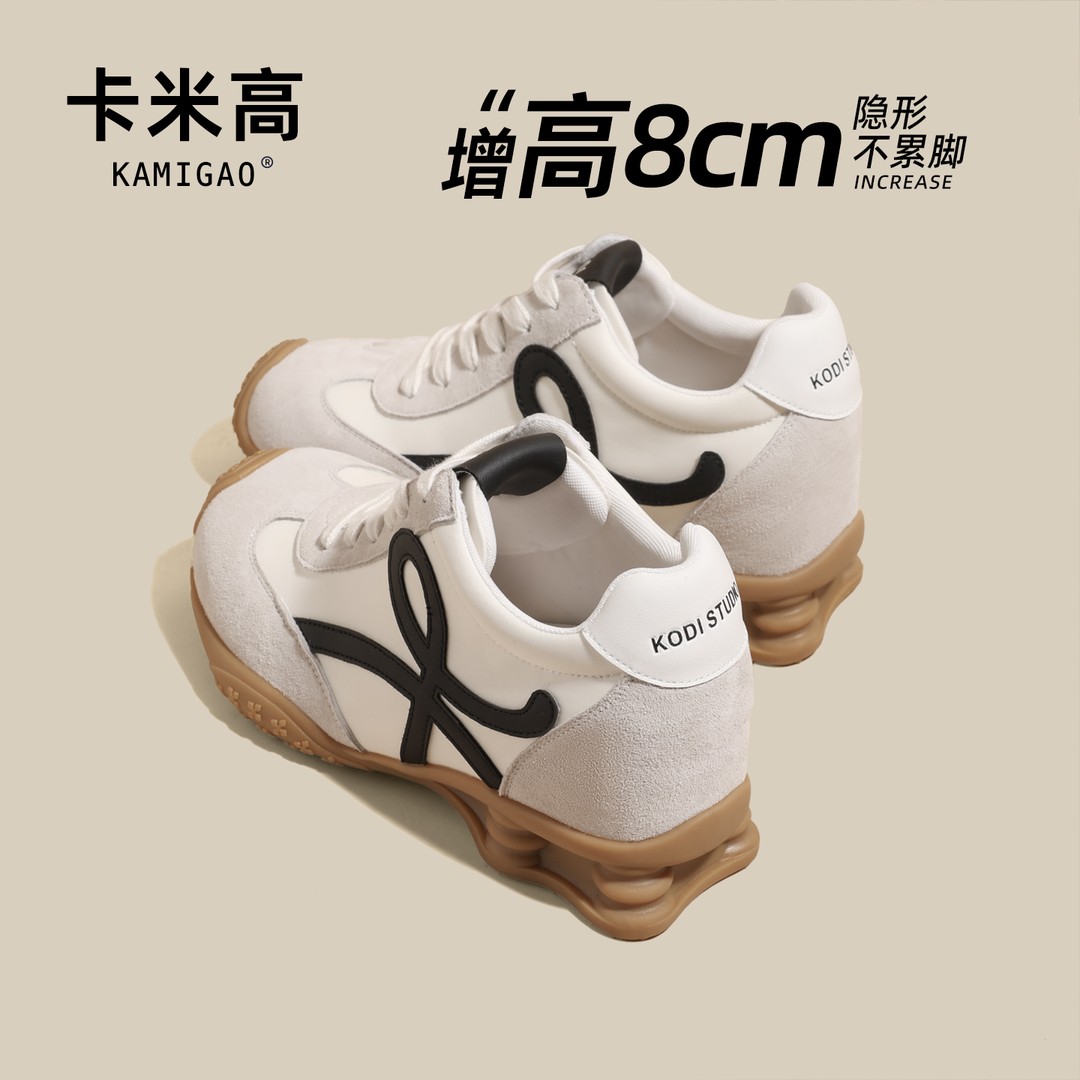 8CM内增高德训鞋2026新款春季时尚百搭运动休闲阿甘鞋KM-Q2630-3主图
