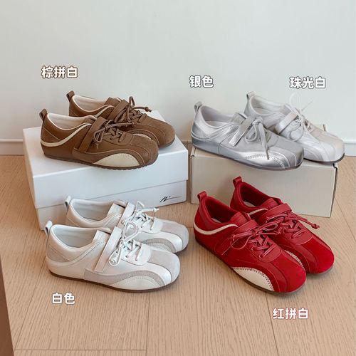 【交个朋友专属】苏茵茵拼色魔术贴内增高休闲德训鞋女四季E5409015主图