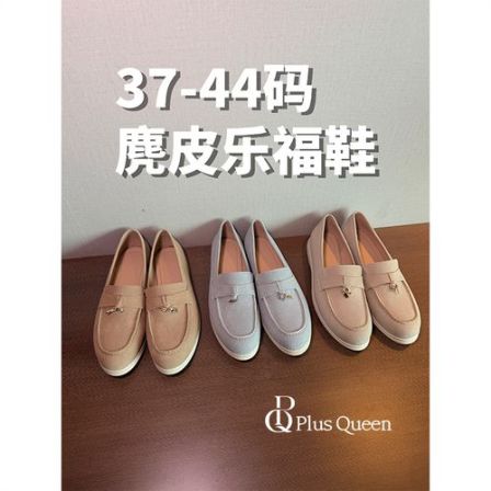 PLUS QUEEN宏蓝【37-44码】春款老钱风软底麂皮乐福鞋懒人休闲鞋