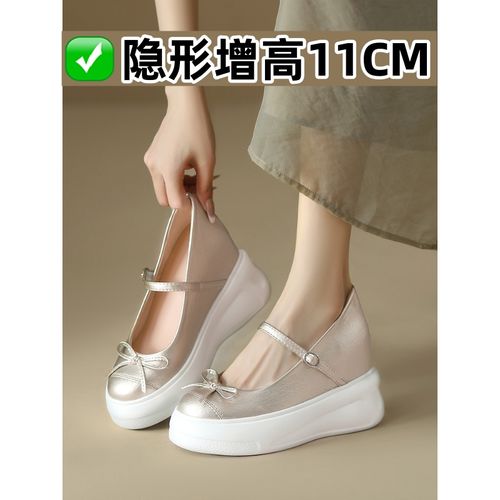 隐形增高玛丽珍鞋高跟鞋女2025夏季新款浅口内增高单鞋圆头厚底鞋主图