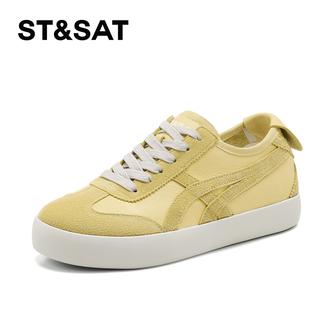 星期六低跟德训鞋女2026春季新款轻便透气休闲鞋通勤不累脚阿甘鞋主图