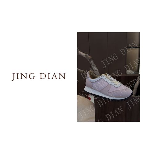 【JING DIAN】定制款粉色真皮拼接休闲鞋3014主图