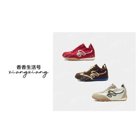 增高7CM~时尚百搭运动德训鞋休闲阿甘鞋XX B6113-1