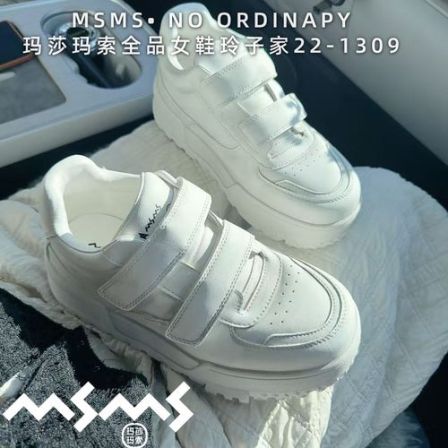 <玛莎玛索>2026春季新款22-1309时尚百搭魔术贴休闲运动脏脏板鞋.