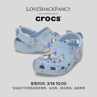 CROCS/卡骆驰【 LOVESHACKFANCY x Crocs 经典】洞洞鞋|212839