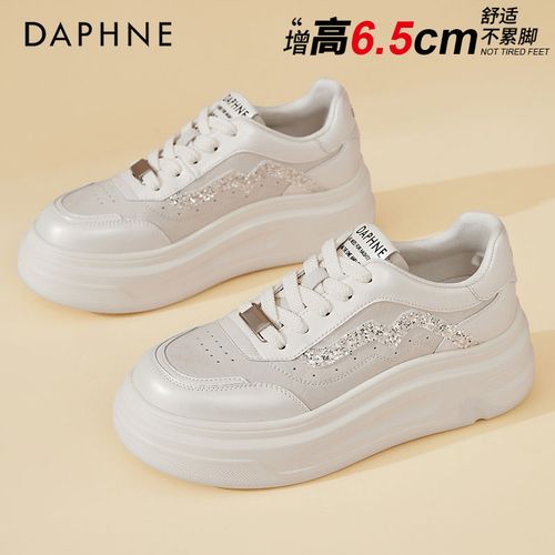 达芙妮6CM增高厚底板鞋女鞋春季新款小个子松糕鞋轻便运动休闲鞋主图
