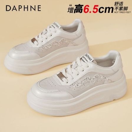 达芙妮6CM增高厚底板鞋女鞋春季新款小个子松糕鞋轻便运动休闲鞋