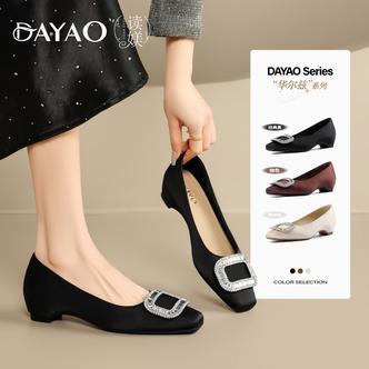 大尧「华尔兹」26年春季新款DR平底内增高3cm水钻方扣浅口单鞋2623