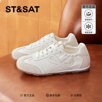 星期六百搭平底运动鞋女小白鞋2025新款复古内增高女鞋软底德训鞋主图