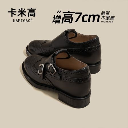 7CM内增高乐福鞋女2026春季新款英伦风布洛克雕花皮鞋KM-N2358-3