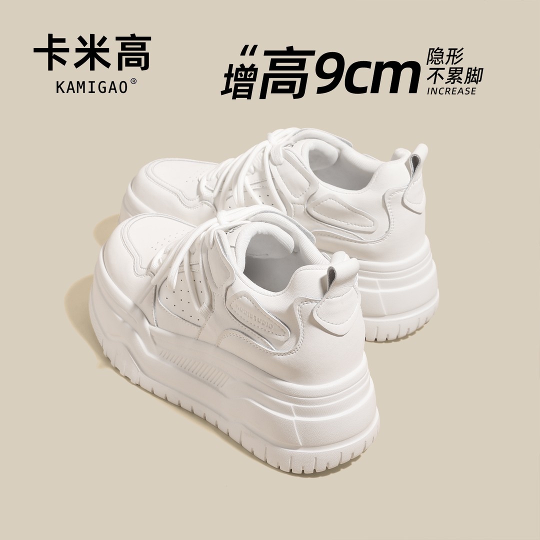 9CM内增高休闲板鞋2026春季新款时尚小个子厚底小白鞋KM-L723-3主图
