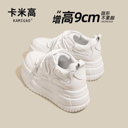 9CM内增高休闲板鞋2026春季新款时尚小个子厚底小白鞋KM-L723-3