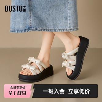 大东凉拖女2026新款夏季配裙子女鞋厚底仙女风罗马沙滩拖鞋000155