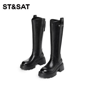 St&Sat/星期六厚底增高长靴女2025春秋季新款英伦风百搭新款女靴