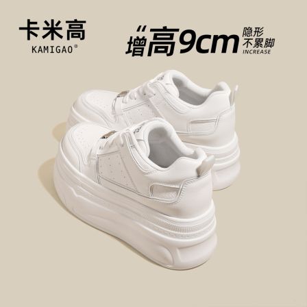 9CM内增高休闲板鞋2026春季新款时尚小个子厚底小白鞋KM-L722-3