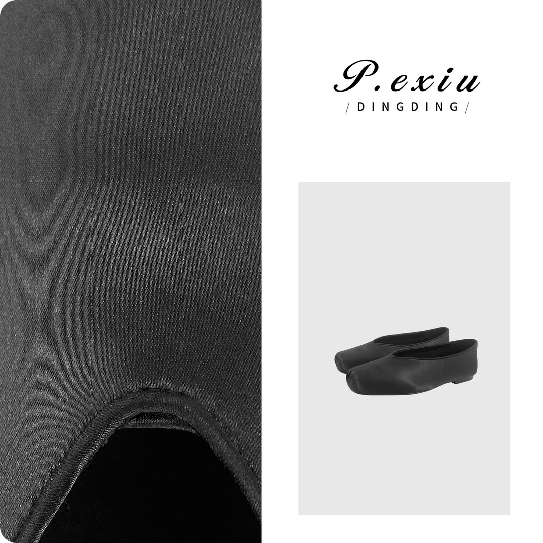 PanYiXiu/潘依绣经典款极简方头平底芭蕾鞋浅口单鞋 QL89002主图