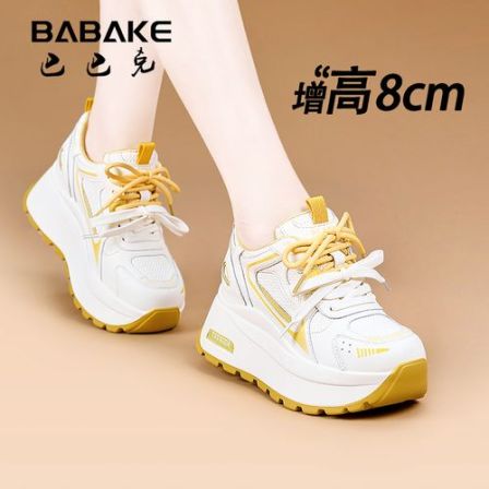 8CM厚底上班小白鞋子女款爆款春百搭透气阔腿裤必备增高女鞋5032