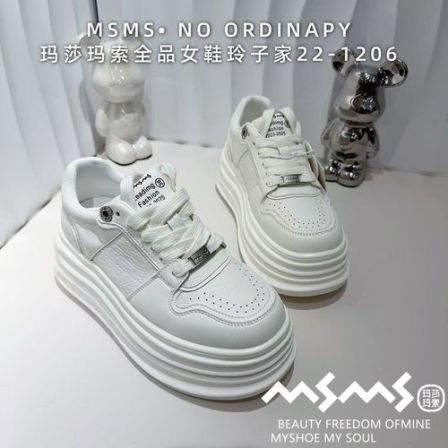 <玛莎玛索>2026春季新款22-1206时尚百搭厚底增高韩版休闲女板鞋.