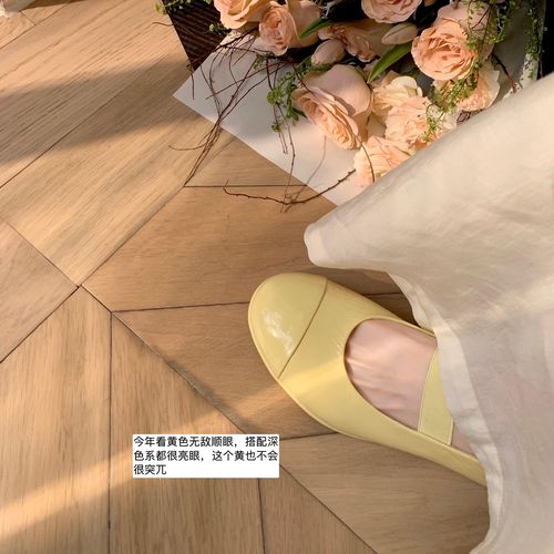 葡萄妈studiolee 新款乖巧圆头弹力一字带芭蕾风玛丽珍鞋女春主图