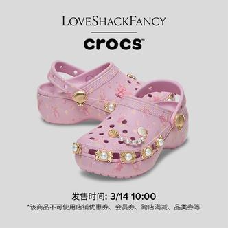 CROCS/卡骆驰【 LOVESHACKFANCY x Crocs 经典云朵】洞洞鞋|212788主图