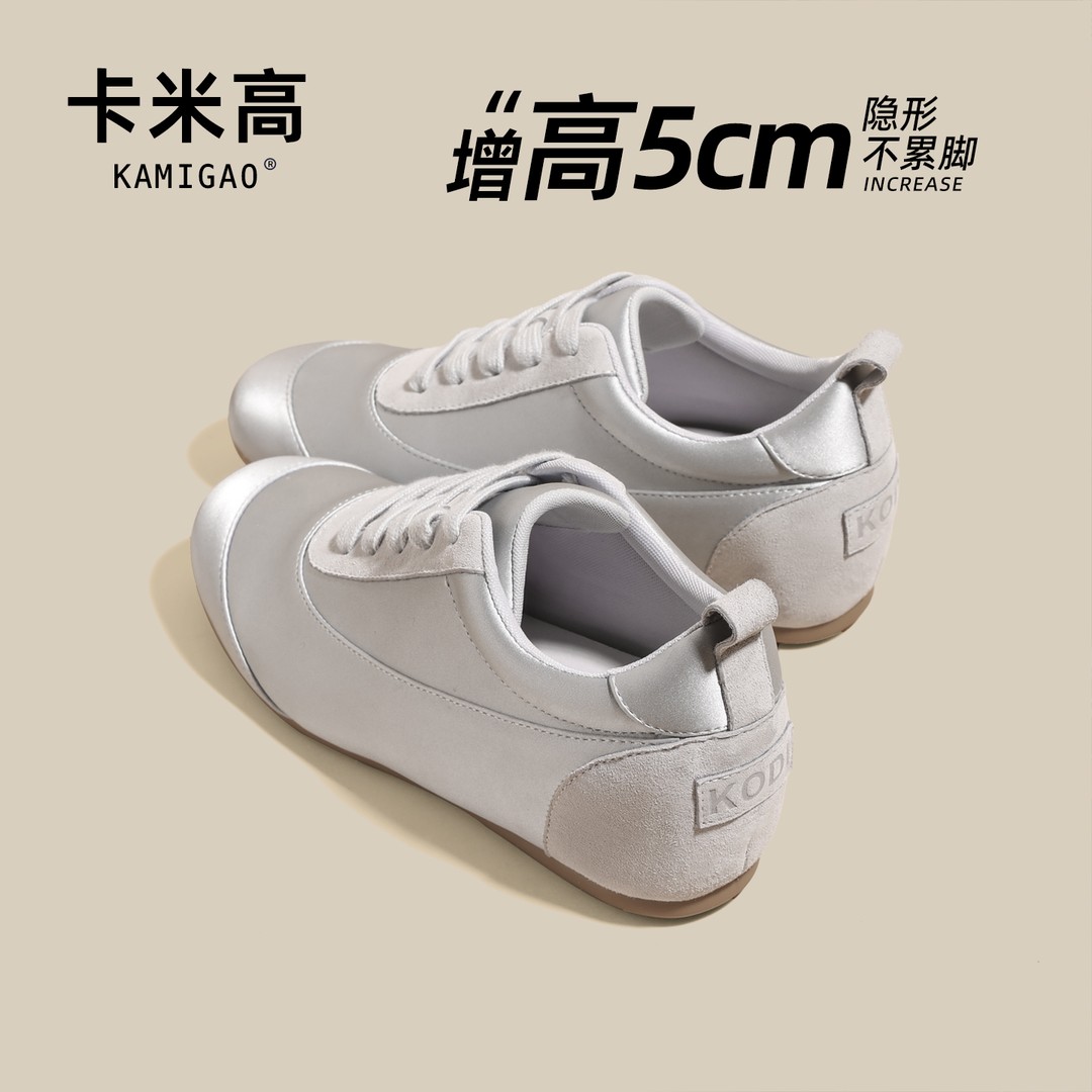 5CM内增高德训鞋女2026春季新款极简芭蕾舞鞋缎面运动鞋KM-W962-3主图