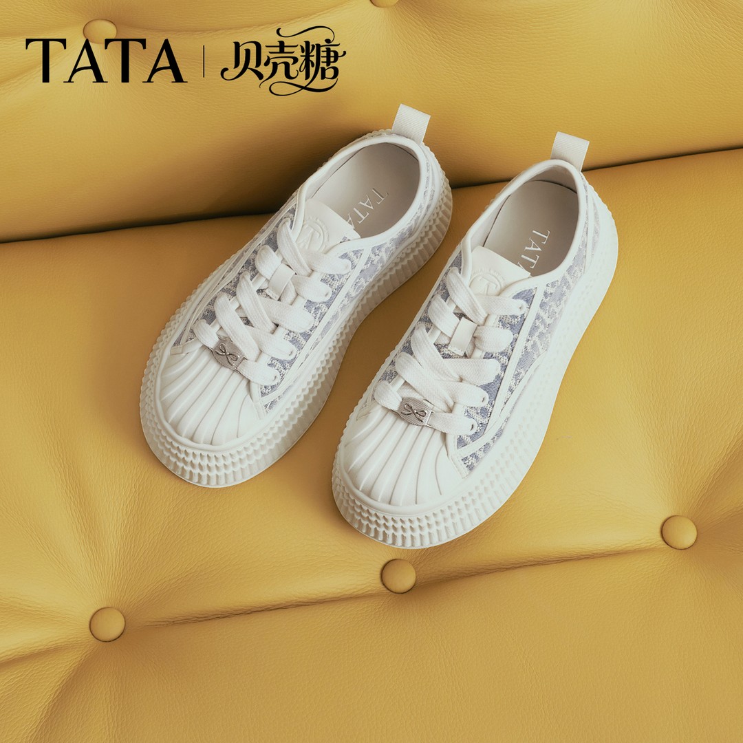 TATA他她2026春新款商场同款时尚休闲厚底板鞋百搭女鞋子GZC01AM6主图