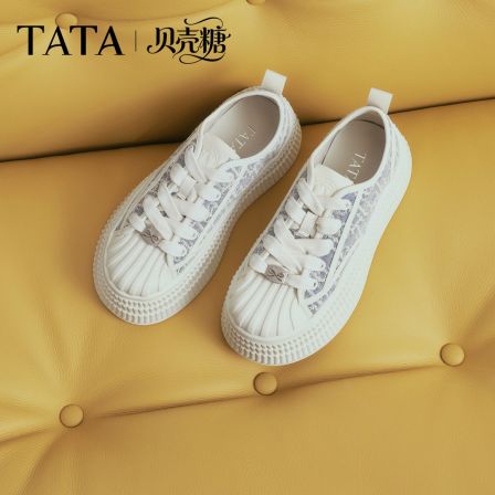 TATA他她2026春新款商场同款时尚休闲厚底板鞋百搭女鞋子GZC01AM6