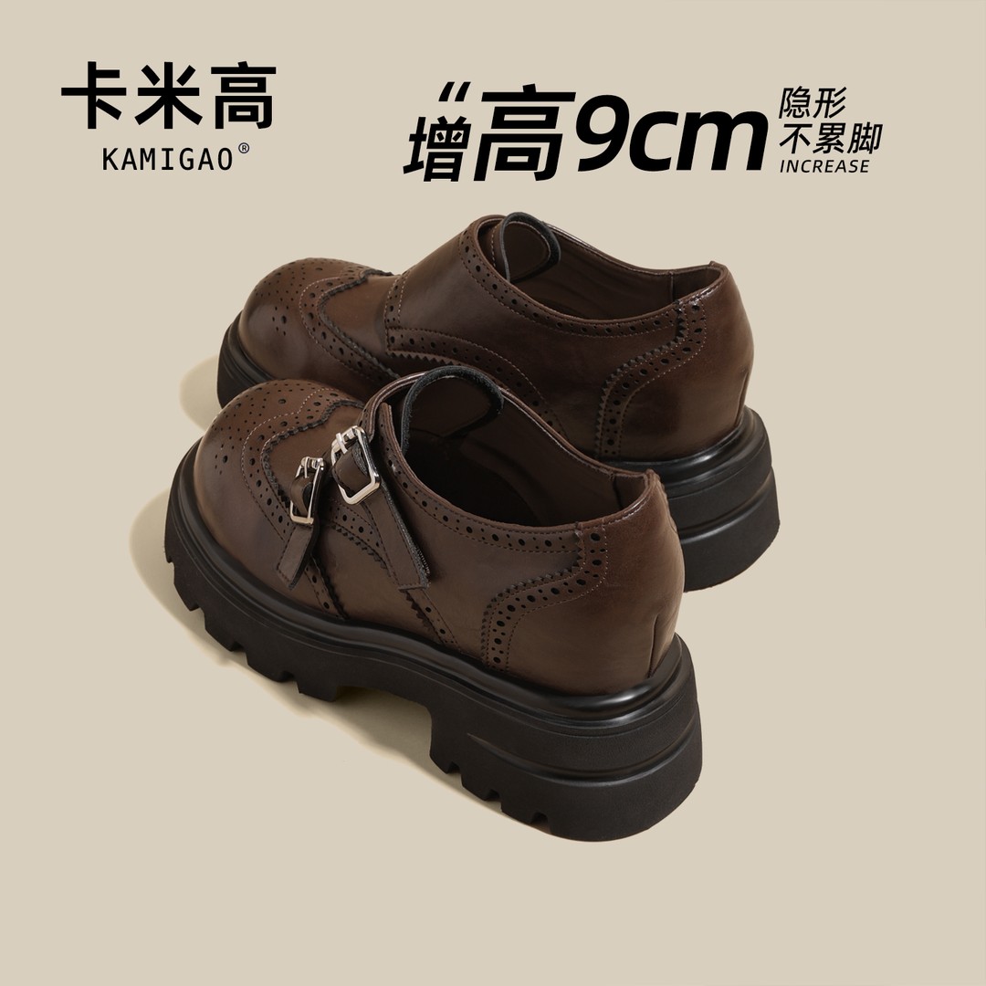 9CM内增高乐福鞋女2026春季新款英伦风复古皮带扣皮鞋KM-M139-83主图