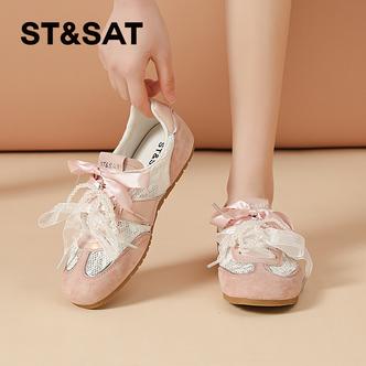 星期六蕾丝透气德训鞋女2025夏季新款软底轻便潮流时尚运动休闲鞋主图