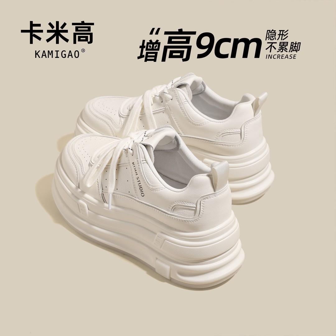 9CM内增高休闲板鞋2026春季新款时尚小个子厚底小白鞋KM-X26027-3主图