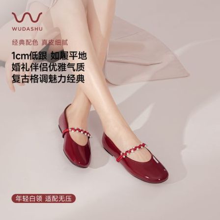 吴大叔【红云鞋】牛皮法式平底玛丽珍鞋女软底小皮鞋时尚小红鞋