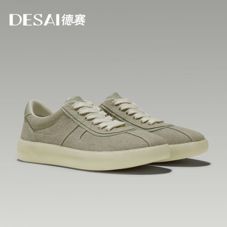 直播专享【超临界帆布鞋】春季透气新款男士时尚板鞋潮流软底百搭