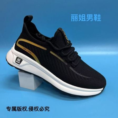 高档透气运动鞋飞织网面休闲鞋软底夏季鞋子新款爆款2025高档网鞋