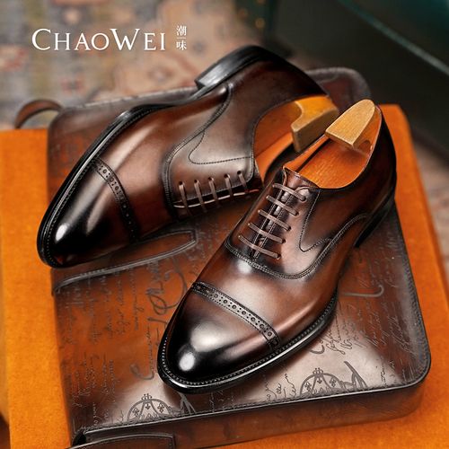 【潮味鞋业工厂】26新款高端手工皮鞋雕花真皮商务结婚新郎皮鞋K20主图